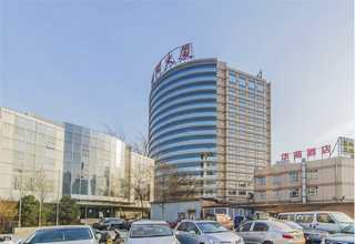 山东智能化影像仪参考价