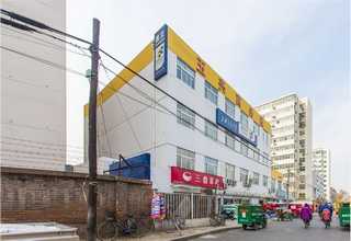 规模大的建筑工程设计院合作加盟设立分公司的要求