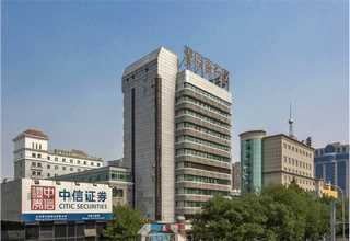 生产型速达财务软件怎么用