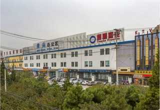 上海冰箱仓库出租